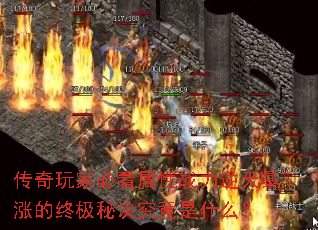 ������ұؿ�����ս�����챩�ǵ��ռ��ؾ�������ʲô��