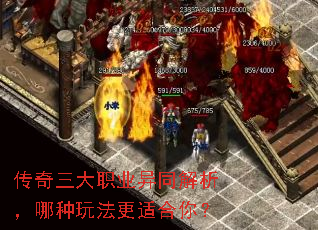 ��������ְҵ��ͬ�����������淨���ʺ��㣿