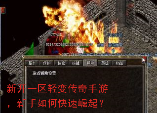 �¿�һ����䴫�����Σ�������ο�������