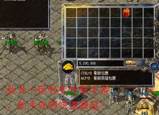 �¿�һ����䴫�����Σ�������ο�������