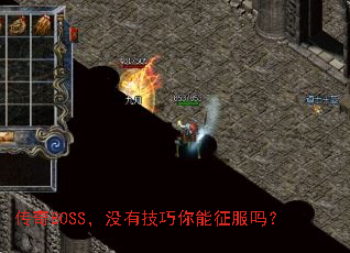 ����BOSS��û�м�������������