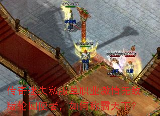������ʧ˽����ְҵ�����޵а��ֻ�ʹ�ߣ���γư����£�
