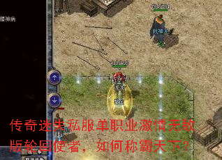 ������ʧ˽����ְҵ�����޵а��ֻ�ʹ�ߣ���γư����£�