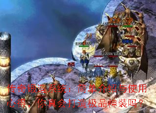 �������ϵͳ���򵥽�����ʹ���ĵã��������켫Ʒ��װ��