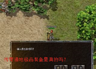 �����ؼ�Ʒװ���������