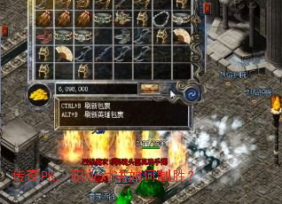 ����PK��ְҵ�Ծ������ʤ��