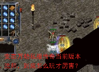 ��̬���˽�����浱ǰ�汾��ʦ��������ô���������