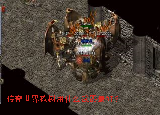 �������翳����ʲô������ã�