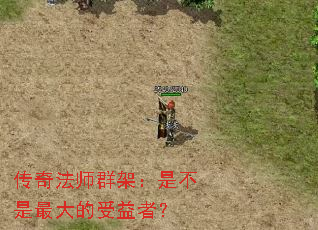 ���淨ʦȺ�ܣ��ǲ������������ߣ�