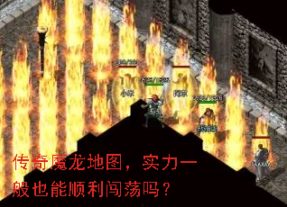 ����ħ����ͼ��ʵ��һ��Ҳ��˳��������