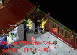 ��Ѫ������µ�ͼ˫ͷ������ˢ�ֵ����ģ�