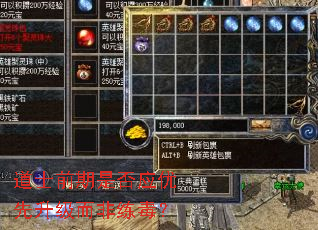 ��ʿǰ���Ƿ�Ӧ������������������