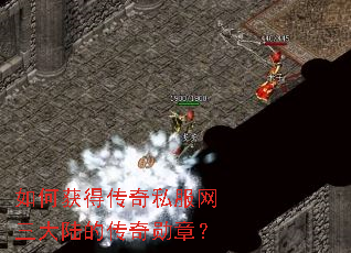 ��λ�ô���˽��������½�Ĵ���ѫ�£�