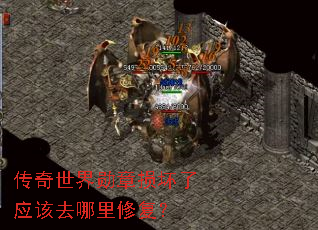 ��������ѫ������Ӧ��ȥ�����޸���