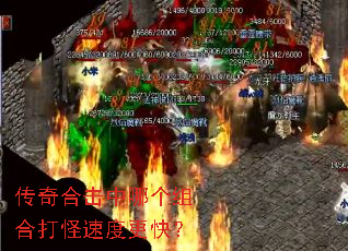 ����ϻ����ĸ���ϴ���ٶȸ��죿