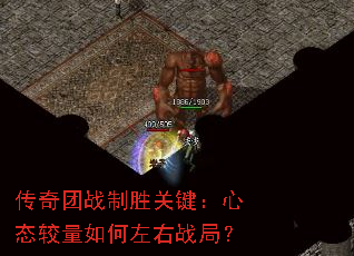 ������ս��ʤ�ؼ�����̬�����������ս�֣�
