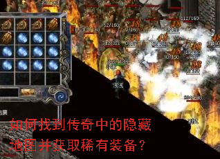 ����ҵ������е����ص�ͼ����ȡϡ��װ����