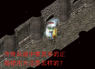 ����˽��������������ȷʹ�÷����������ģ�