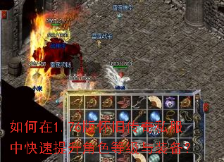 �����1.76�滳�ɴ���˽���п���������ɫ�ȼ���װ����