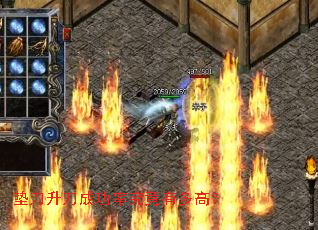 �浶�����ɹ��ʾ����ж�ߣ�