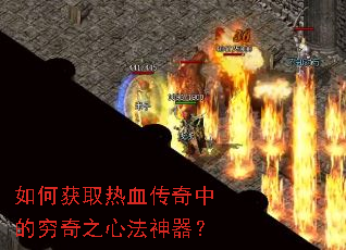 ��λ�ȡ��Ѫ�����е�����֮�ķ�������