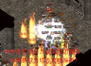 �������編ʦ�ż�������������λ�ȡ���������Խ�����