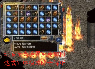 ������߾��羿����δ�ɣ��ռ�����ȫ����