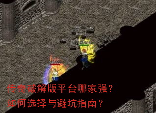 �����ƽ��ƽ̨�ļ�ǿ�����ѡ����ܿ�ָ�ϣ�