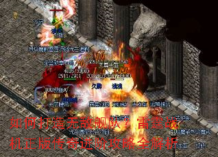 ��δ����޵н��ӣ�����ս�����洫����׹���ȫ����