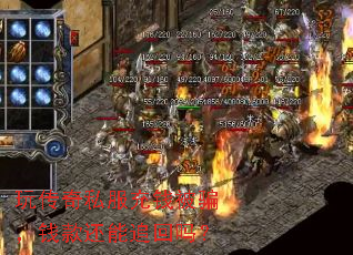 �洫��˽����Ǯ��ƭ��Ǯ���׷����