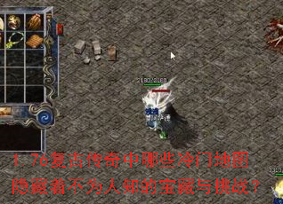 1.76���Ŵ�������Щ���ŵ�ͼ�����Ų�Ϊ��֪�ı�������ս��