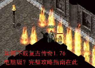 ������ظ��Ŵ���1.76���԰棿��������ָ���ڴ�