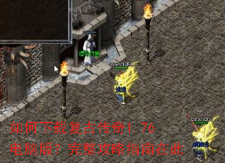 ������ظ��Ŵ���1.76���԰棿��������ָ���ڴ�