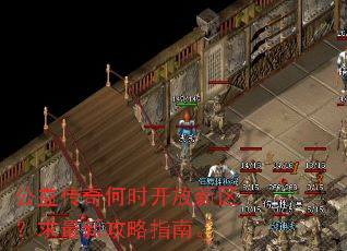 ���洫���ʱ���������������¹���ָ�ϡ�