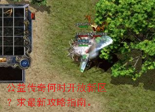 ���洫���ʱ���������������¹���ָ�ϡ�