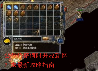 ���洫���ʱ���������������¹���ָ�ϡ�