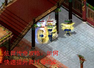 ���贫�湥�ԣ���ο��������輼�ȼ���