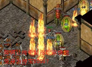 ����ô����·���ҿ��ٱ���Ϊ����BOSS��