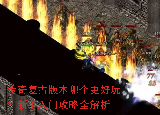 ���渴�Ű汾�ĸ������棿�������Ź���ȫ����