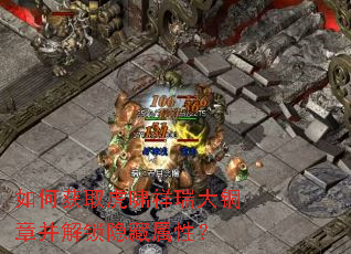 ��λ�ȡ��Х�����ͭ�²������������ԣ�