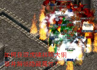 ��λ�ȡ��Х�����ͭ�²������������ԣ�