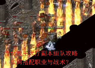 �����������������ӹ��ԣ���δ���ְҵ��ս����