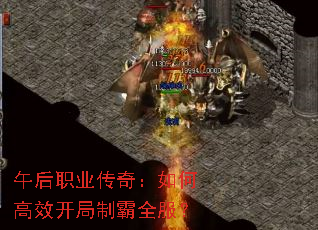 ���ְҵ���棺��θ�Ч�����ư�ȫ����