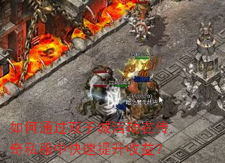 ���ͨ��˫�ӳǻ�ڴ���˽���п����������棿