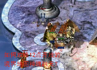��ι���12�㿪�ŵľ����ͼ�������죿