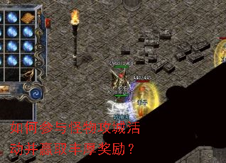 ��β�����﹥�ǻ��Ӯȡ�������