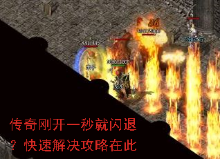 ����տ�һ������ˣ����ٽ�������ڴ�