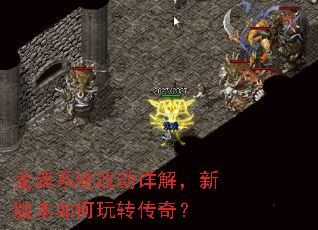 ����ϵͳ�Ķ���⣬�°汾�����ת���棿