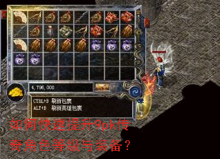 ��ο�������9pk�����ɫ�ȼ���װ����