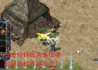 ����һ�Ӧ��ѡ���Ŀ����������Ч��